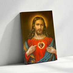 Glorious Jesus Canvas Wall Art Prints